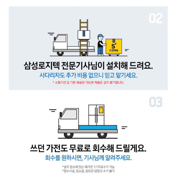 0be4669fa97b3fdef48616e5a57aad5a_1749437557_1088.png
