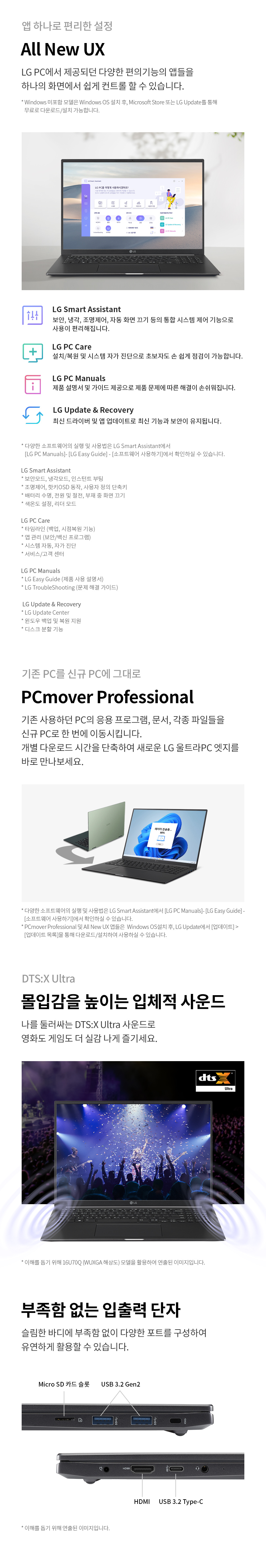 74ffec58189e8c68c4e1bc82cde71887_1749438335_7673.jpeg