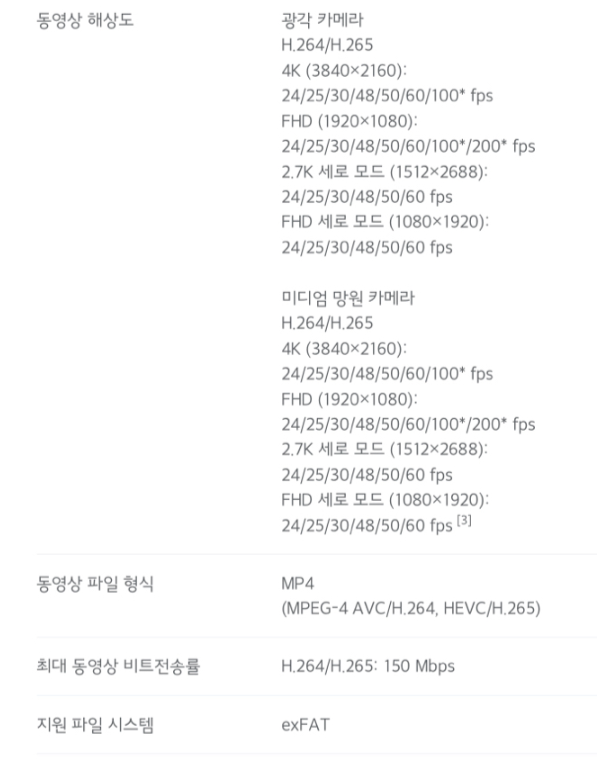 ab221ab021443228a1c1f05252495d8e_1749442368_2891.png
