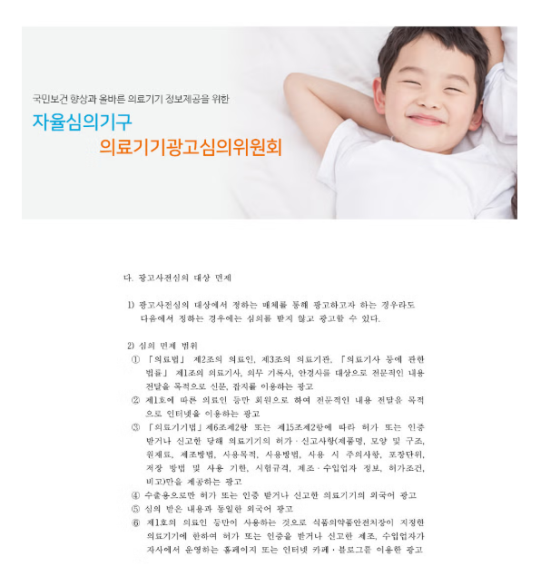 f7a269df220ebb7e349afda58f0fdcde_1749444075_2638.png